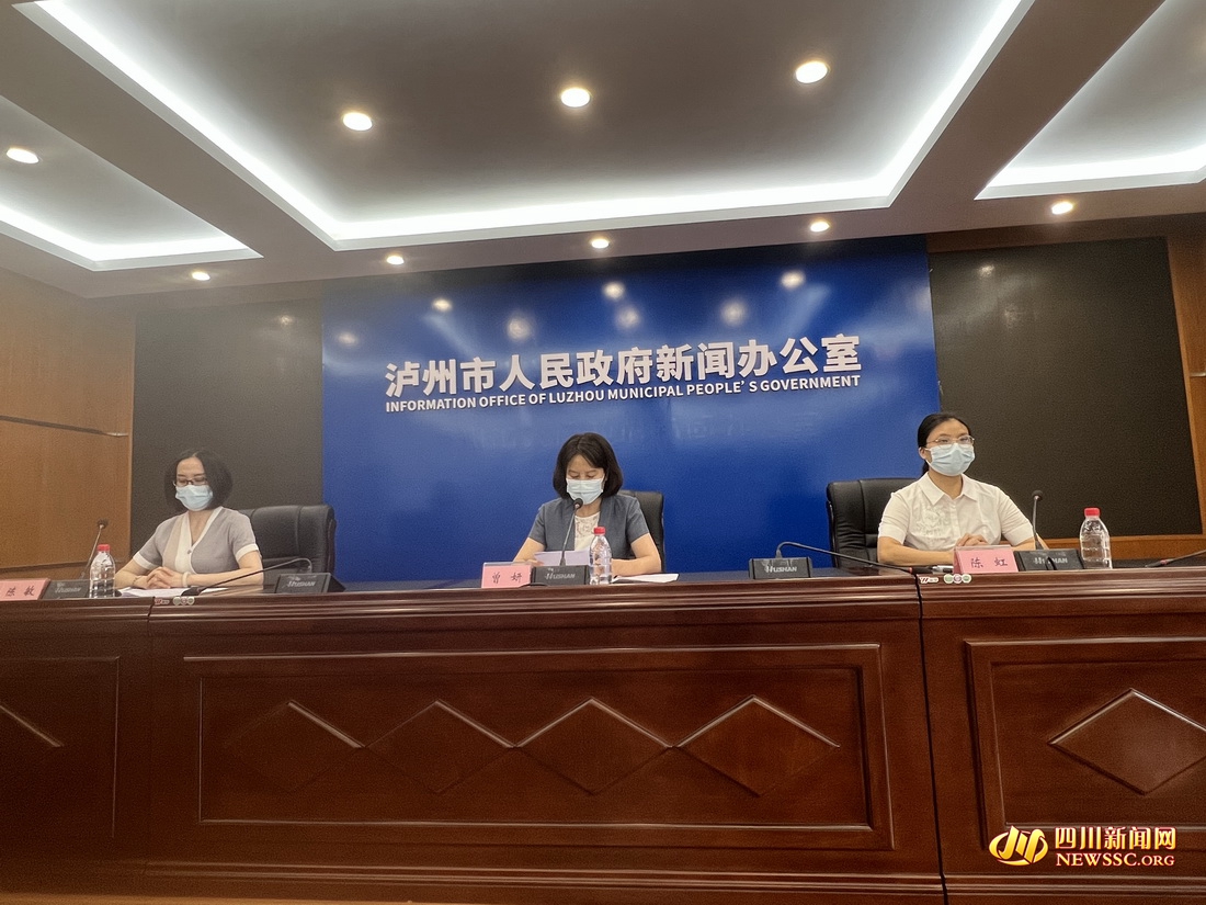 发布会现场.jpg