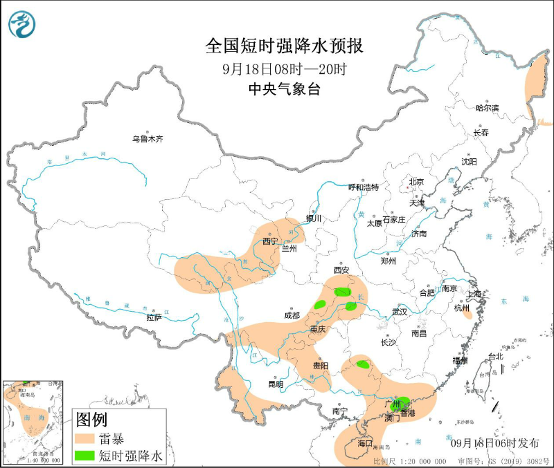 全国天气预报：四川重庆等地将有短时强降水 云南广东等地出现强对流天气