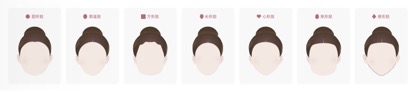 《2022女性美学植发趋势报告》：女性美眉趋势植眉取代纹眉
