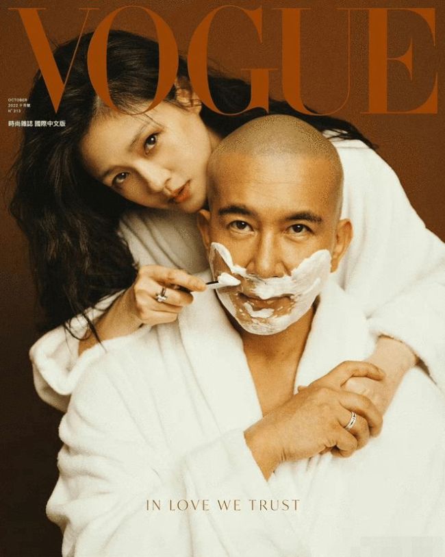 大S称受够了结婚的一切 透露具俊晔亲手纹婚戒