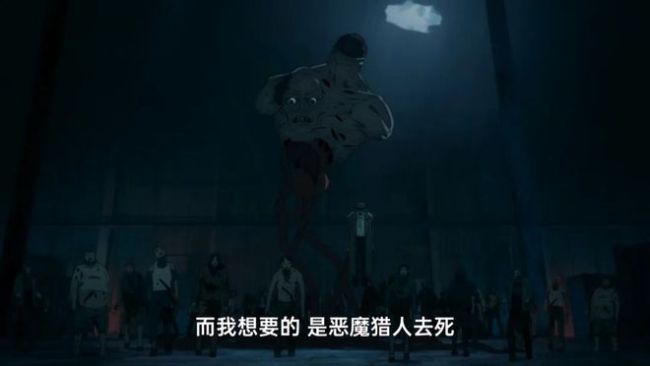 一集9.2！年度王炸《电锯人》果然杀疯了