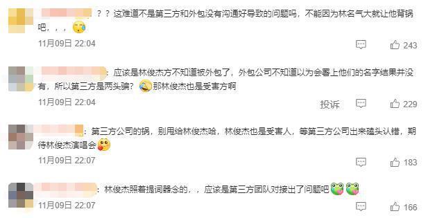 微信图片_20221110141036