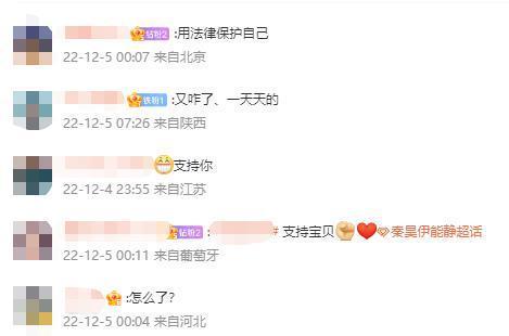 微信图片编辑_20221205105201