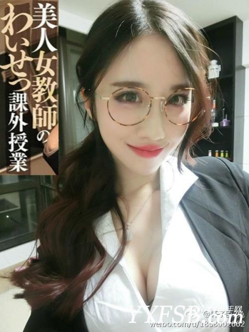 新斗鱼X骚？这女主播尺度666！深得老司机的喜爱！