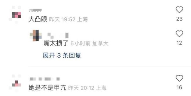 孙俪携儿女游迪士尼 被曝豪掷33万办乐园会员卡