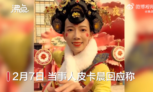 一脸慈祥!西安不倒翁小姐姐回应生娃后变憔悴