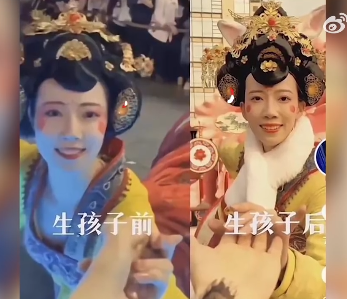 一脸慈祥!西安不倒翁小姐姐回应生娃后变憔悴