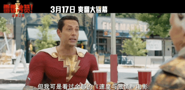 张颂文回归大银幕 3月有好戏看了！