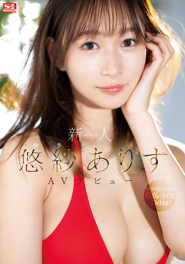2022引退女演员盘点(上)：G奶救世主的告别！