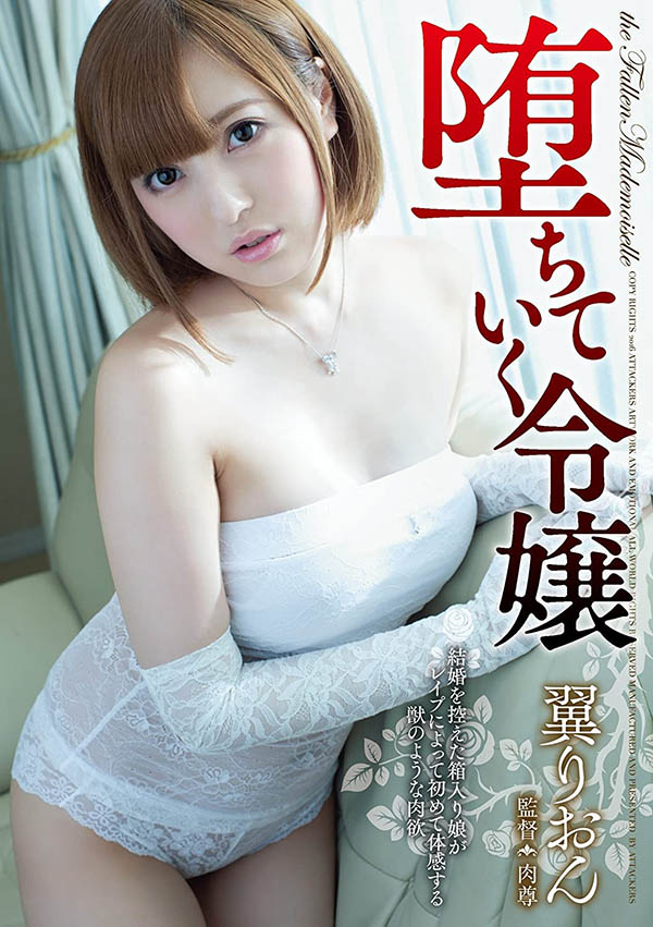 解密！在无码片商加勒比初登场、穿着透明和服出鲍的国宝级美乳是？ ...
