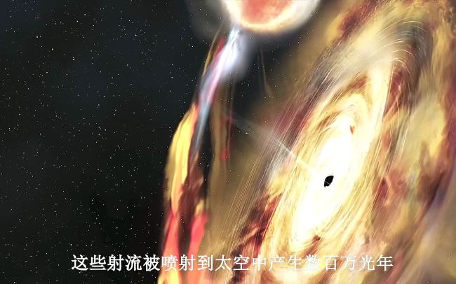 英天文学家发现超大黑洞