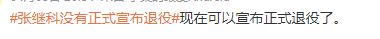 网友评论