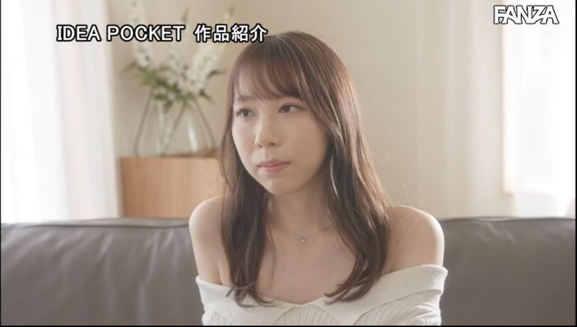 就爱家里蹲！雪嫩E罩杯女大学生“叶风由梨亜”AV出道、久违30天出门就是拍A片！