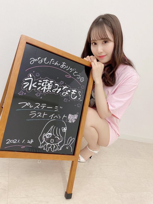 突发毕业! 蚊香社重要战力「永瀬美奈萌」宣布2月起脱离专属毕业!