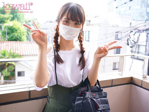 前偶像？女演员化妆师？ C罩杯美少女「井上空」双重身分AV出道！