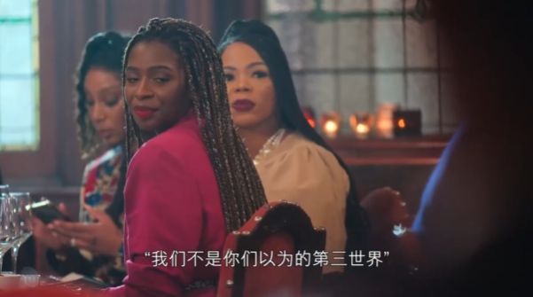 包养，出轨，一夜情！网飞这真人秀尺度赢了