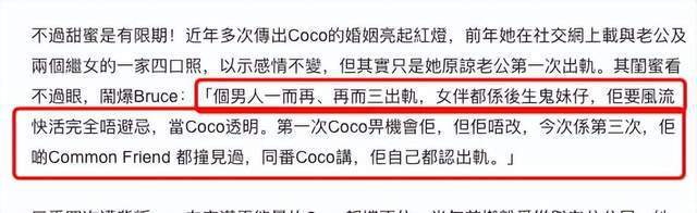 太过震惊！李玟因抑郁症去世 婚姻失败疾病缠身