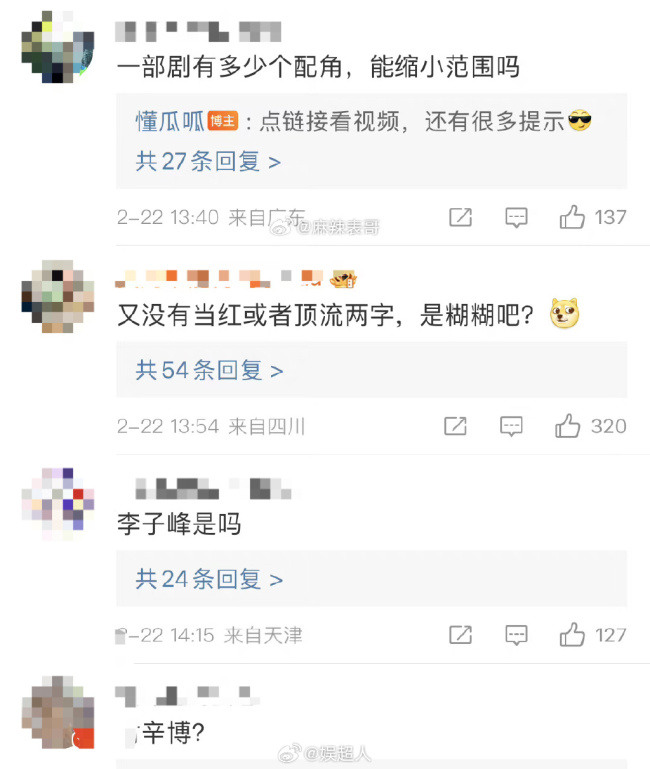 李子峰林籽宣布离婚 男方曾被狗仔影射孕期出轨