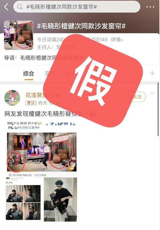 微信截图_20230922151310