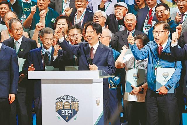 赖清德民调支持率暴跌 因鸡蛋重挫10个百分点，亲绿学者评：民怨遍地烽火