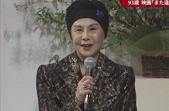 93岁女星吃饭被噎离世 生前最后照片公开