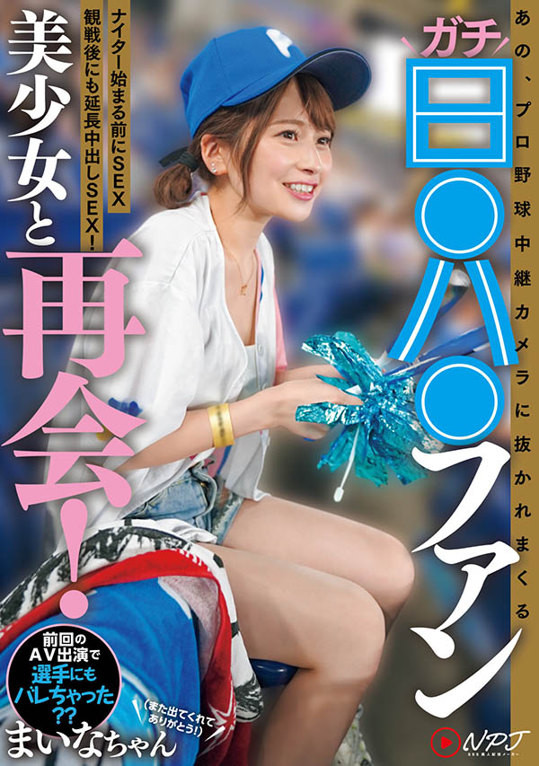 想巧遇女演员？你可以去「这里」碰运气！