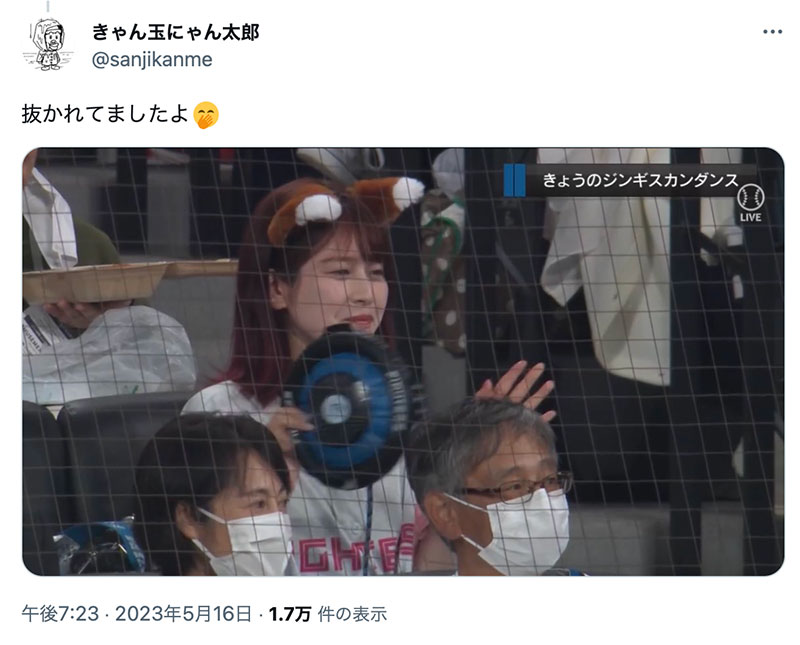 想巧遇女演员？你可以去「这里」碰运气！