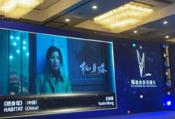 王雨馨喊话前夫黄景瑜：放过彼此不然截屏你现女友