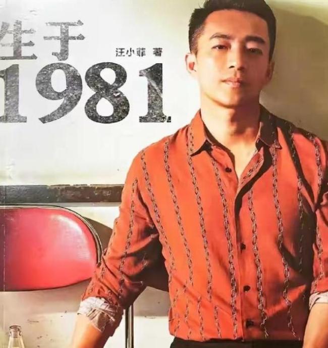 汪小菲把头像换成夫妻合照 正式脱离大S开始新生活