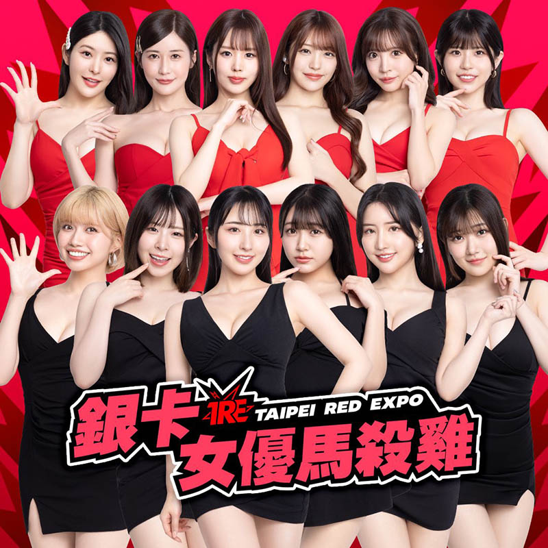 7月本中没有片！藤森里穗说明白！