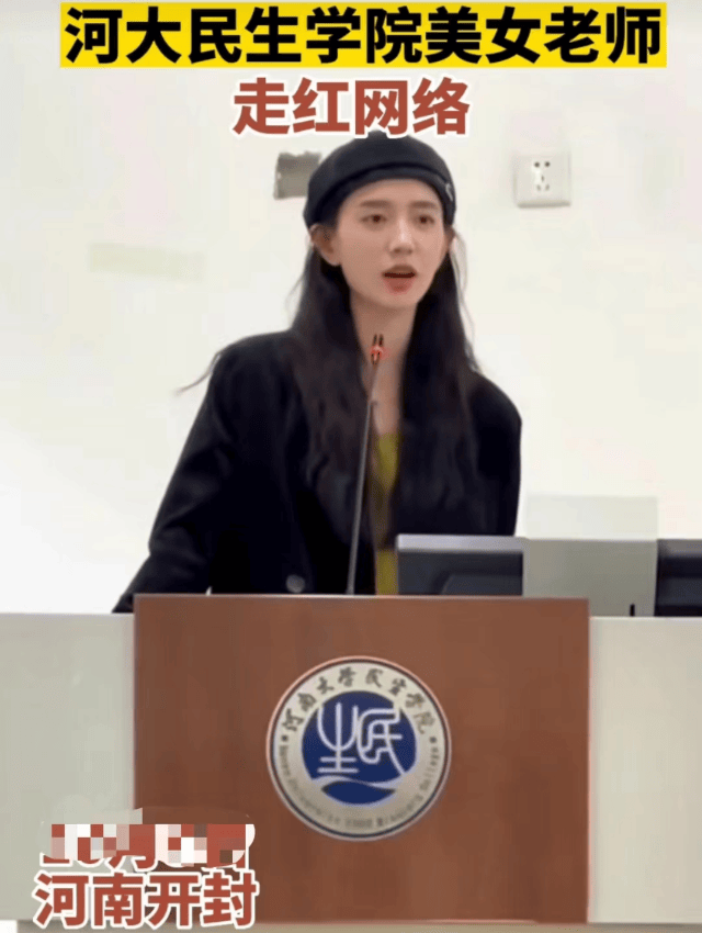 于正晒张石头立案告知书 称已交给警方处理
