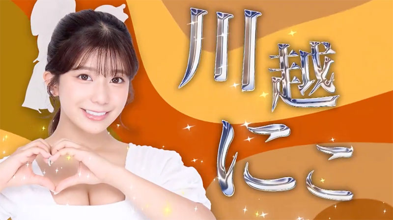 偶像团体时代来临！最可爱的三位女演员合体惹！