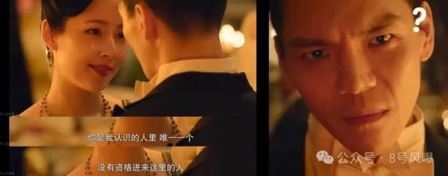 “内娱三大忍者”背后 是忍术高手还是演技派？