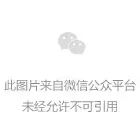 wechat_2025-10-21_163244_160.png