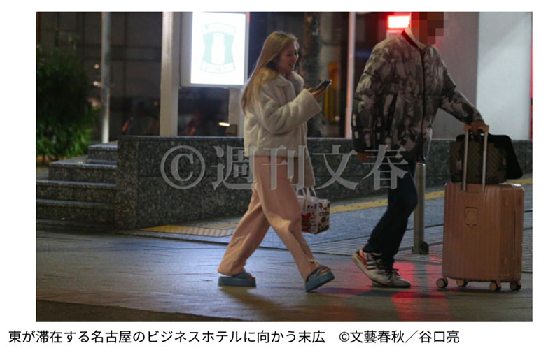 【速报】最多胜投手和女演员的不伦腥闻⋯