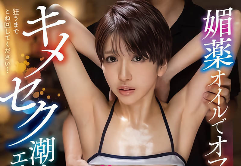 【速报】震惊！女演员兼翻译家的她竟然要生小孩了！