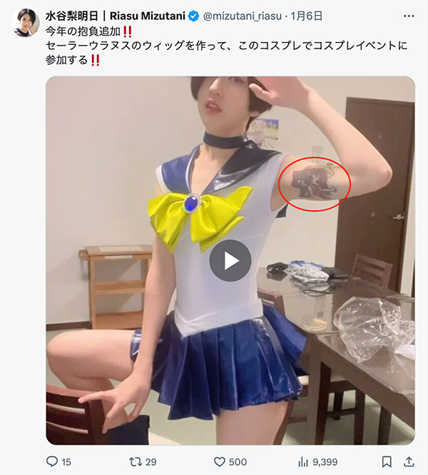 【速报】震惊！女演员兼翻译家的她竟然要生小孩了！