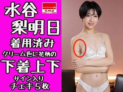 【速报】震惊！女演员兼翻译家的她竟然要生小孩了！
