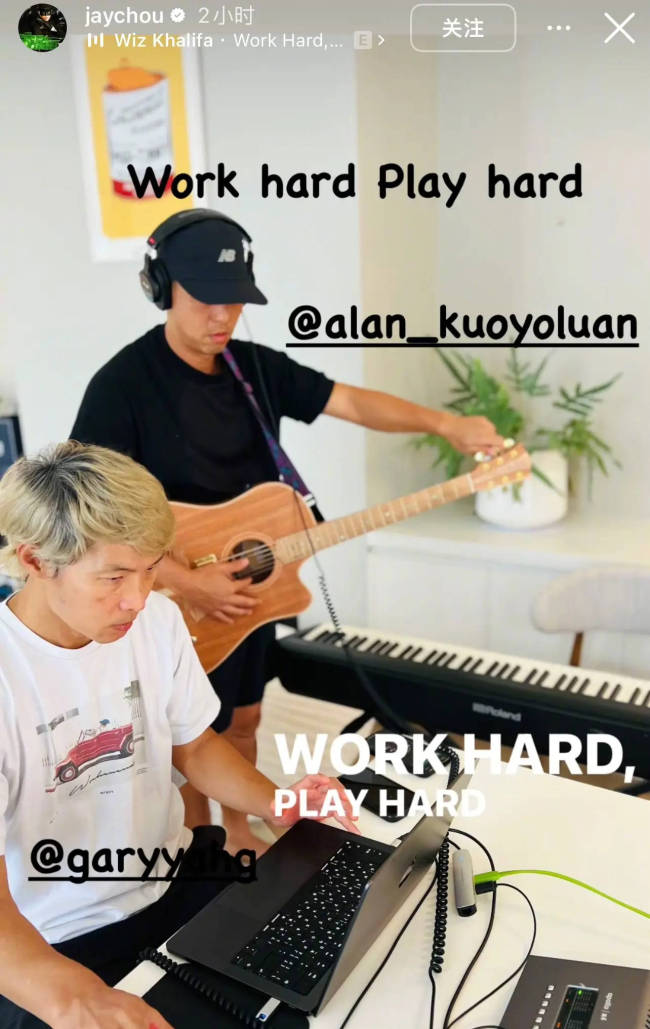 周杰伦晒录音照疑似回应传闻 被曝澳门赌钱输10亿