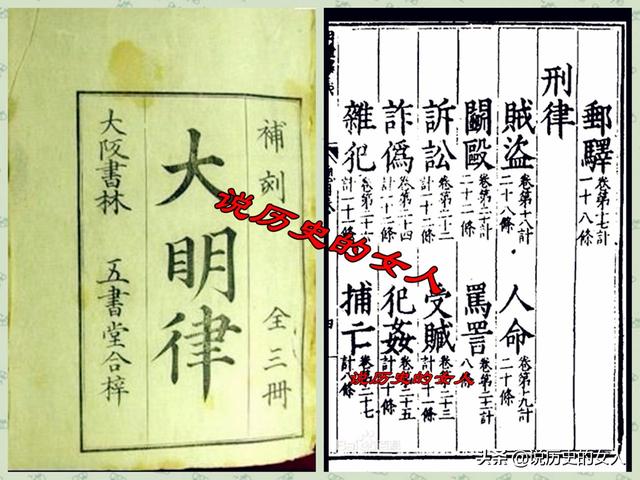 因一个8岁男童,引发“妻杀夫、子杀母”的人间惨案