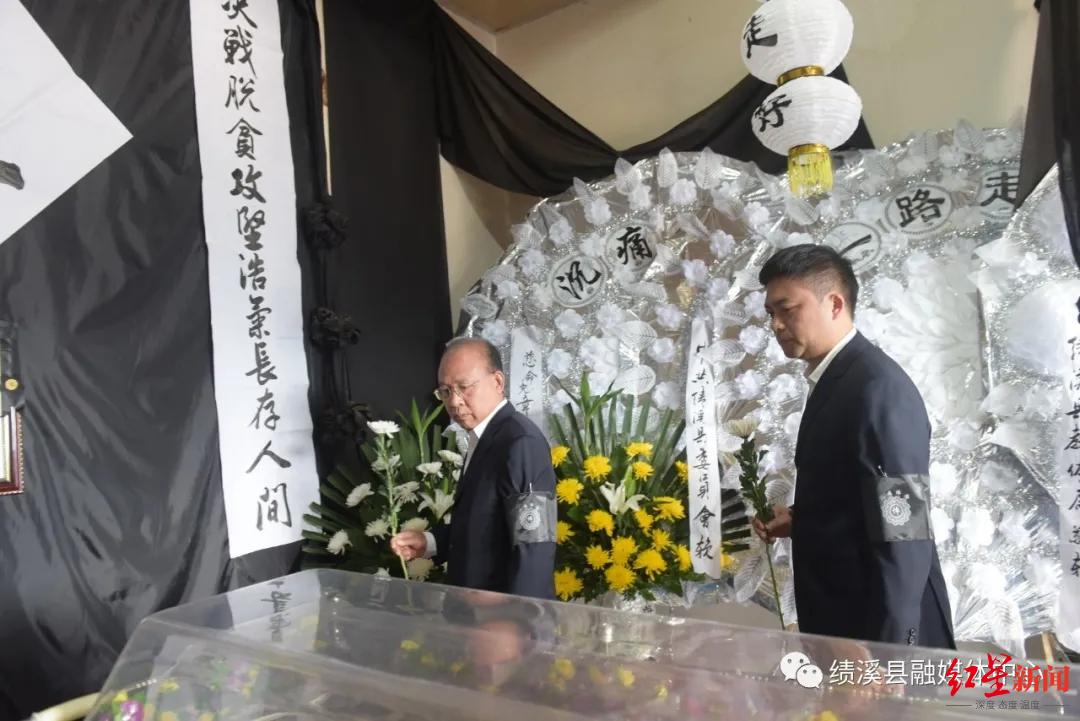 扶贫干部制止非法电鱼被刺身亡 同行者:双方没有冲突