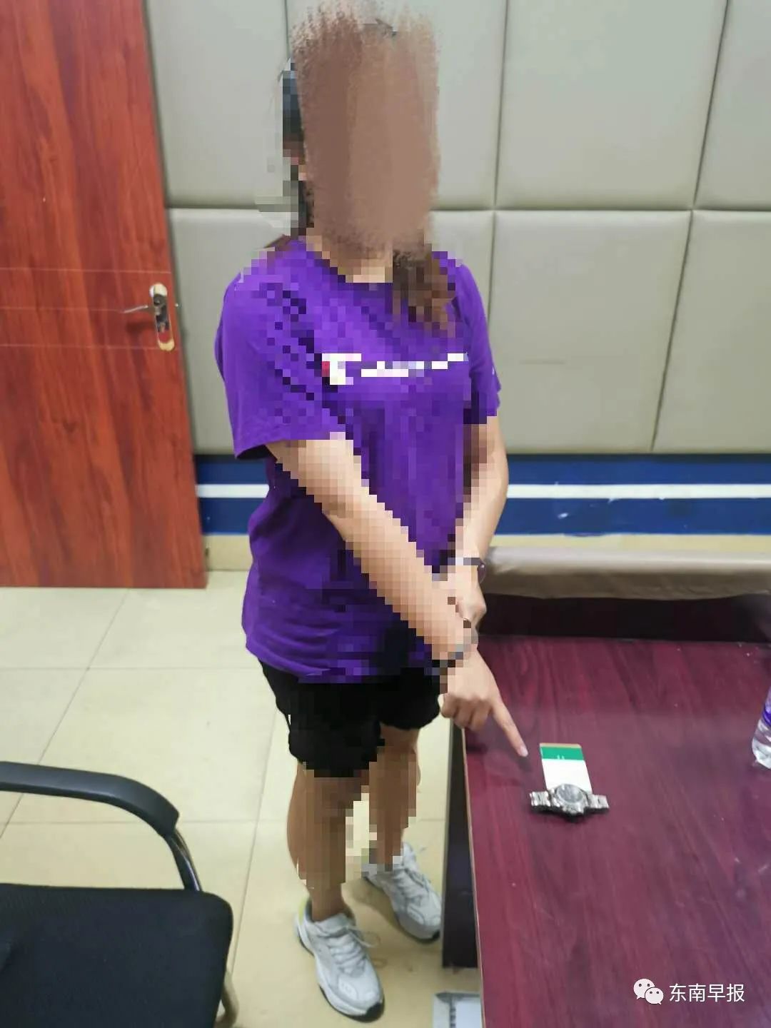 女子4次偷走同一块手表 第5次时合租男室友忍不住了