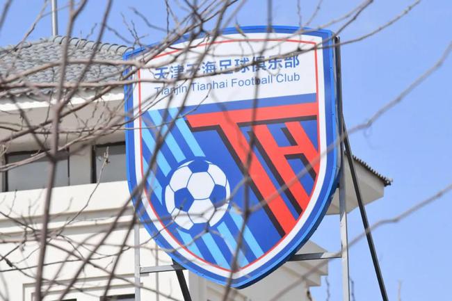 天海球员已经欠薪三个月 无故拖欠工资有哪些后果?