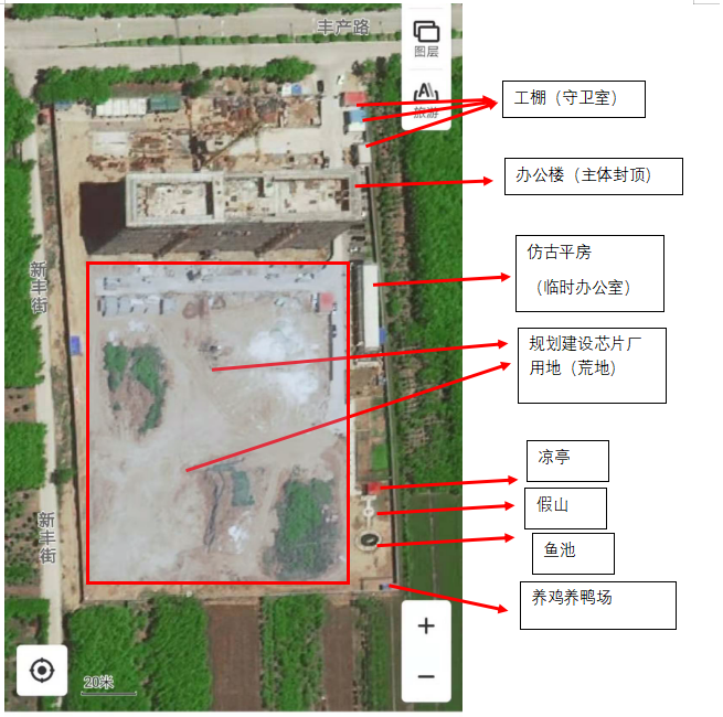 河北“明星”芯片厂夭折:公司仅建一栋楼就没钱了
