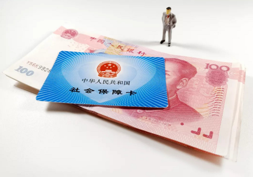 疫情期间北京社保减免政策:中小微企业2至6月单位社保全免