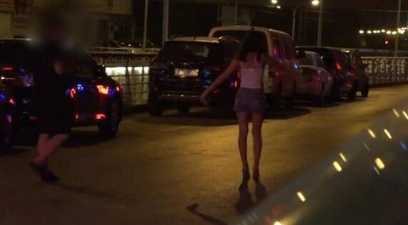 女子醉酒后被
