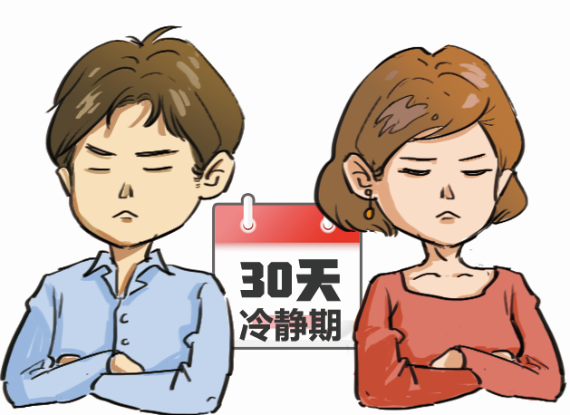 法定婚龄该不该下调?民法典编纂中的九大争议