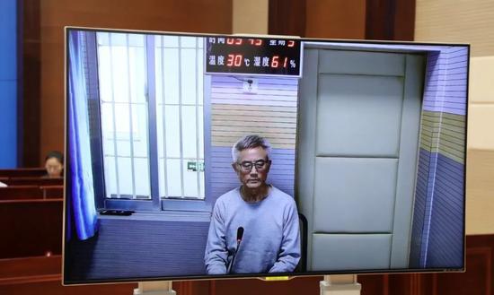 赵长青认罪了:2486万 批会员选理事都是敛财之道