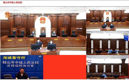 2020年7月29日,鞍山市中级人民法院二审叶铁春“流氓罪”一案