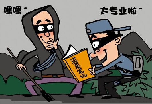 32名涉文物犯罪A级逃犯全落网 2019最新倒卖文物罪的司法解释